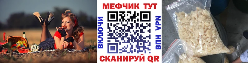Наркошоп купить Кокаин  АМФ  Меф мяу мяу  Гашиш  Марихуана  Задонск