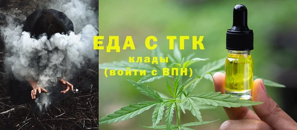 экстази Нея