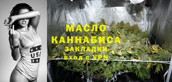 гашиш Нефтекумск