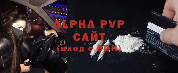 экстази Нея