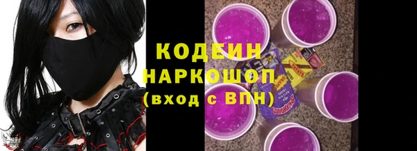 гашиш Нефтекумск