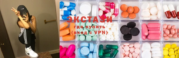 гашиш Нефтекумск