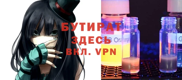 экстази Нея