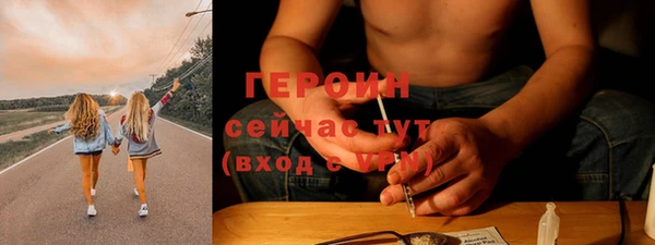 экстази Нея