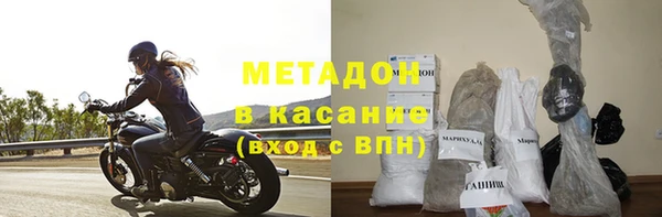 гашиш Нефтекумск