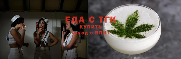 экстази Нея