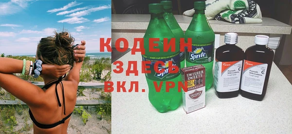 экстази Нея