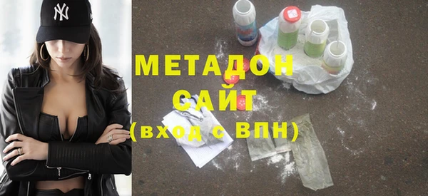 гашиш Нефтекумск
