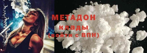 экстази Нея