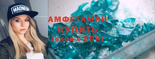 экстази Нея