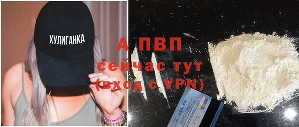 экстази Нея